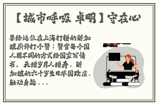 星际大战HR成 免费看